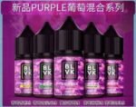 BLVK獨角獸美國原裝進口小煙油：圖片 5