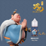 哪吒小煙油30ML（50MG）：圖片 2